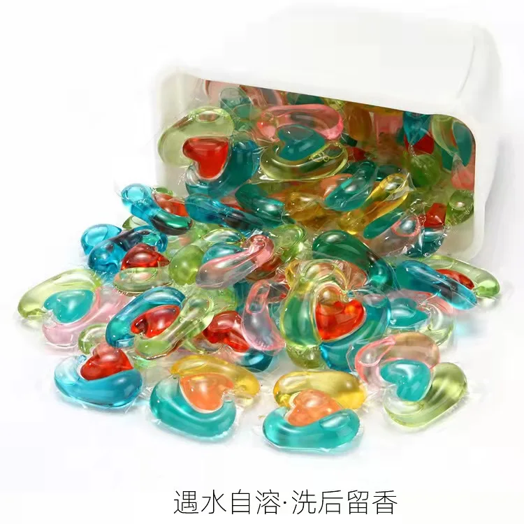 Home Concentrated Laundry Liquid Soap Beads Household Washing Fragrant Laundry Ball