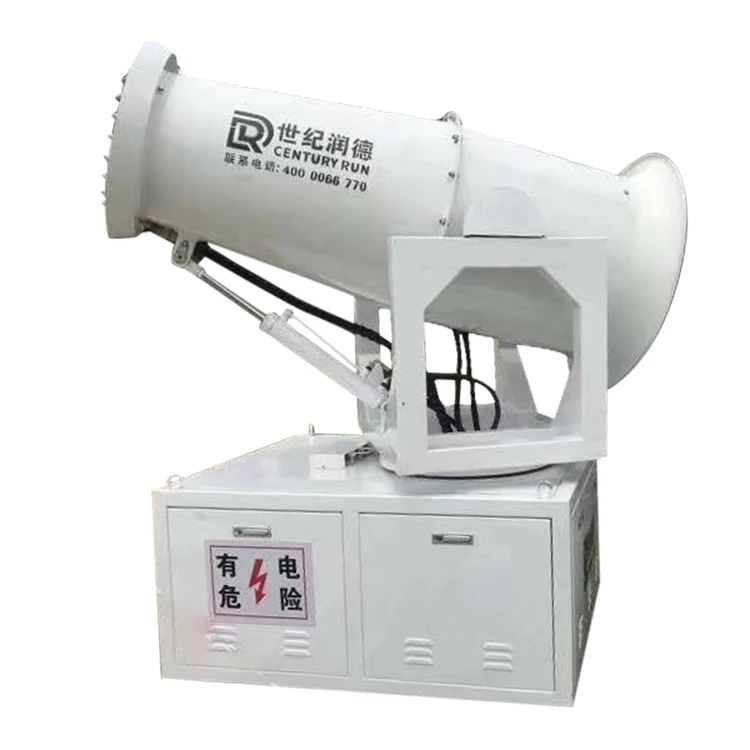 
Автомобильное распыление гербицида, противотуманная пушка 350, подавление пыли, противотуманная пушка 