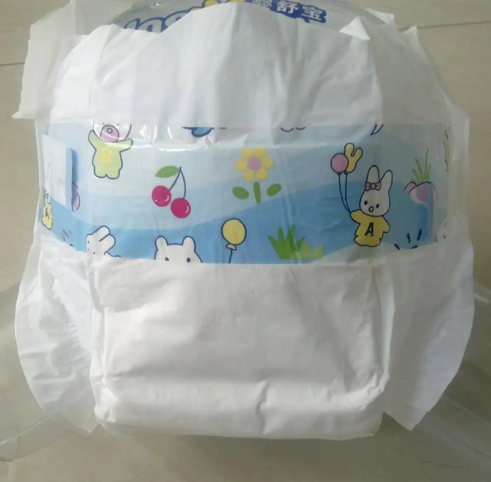 Wholesale China Fujian Manufacturers High Quality Custom Pull Ups Procare Overnight Baby Diapers