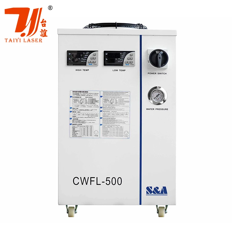  S & A CWFL 500W-12000W промышленный охладитель воды для волоконно-лазерной