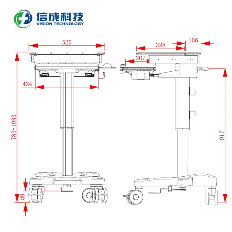 Mobile color super trolley Convenient four-wheeled trolley