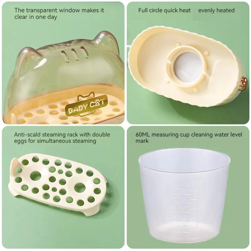 Multifunctional rapid egg cooker double layer mini egg steamer electric egg cooker