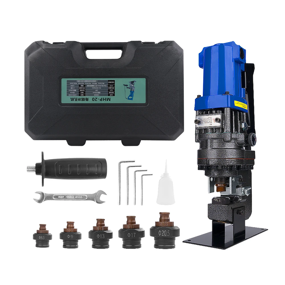 Emads MHP-20 Electro Hydraulic Hole Puncher Machine Tool