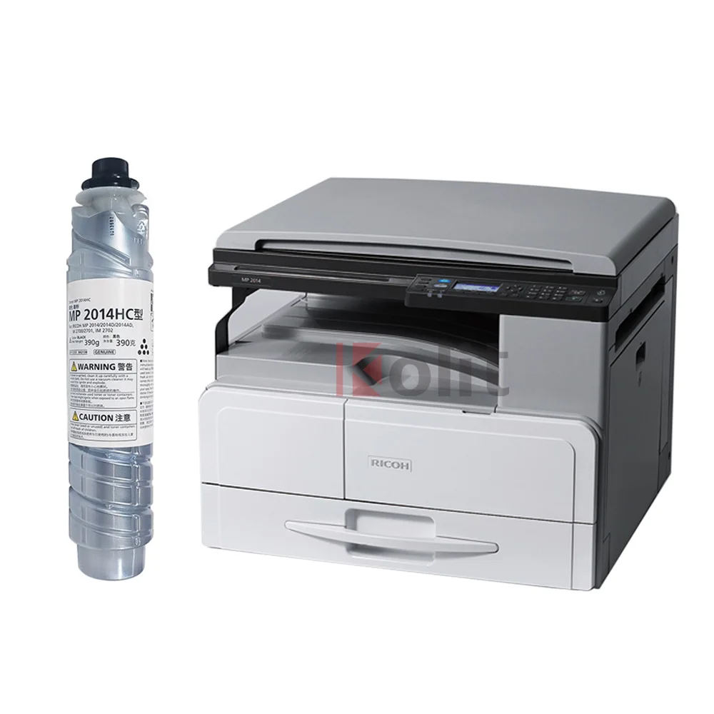 Новый rricoh MP2014 2014D 2014N 2014DN черно-белый многофункциональный принтер с A3 быстрая выходная скорость 20ppm