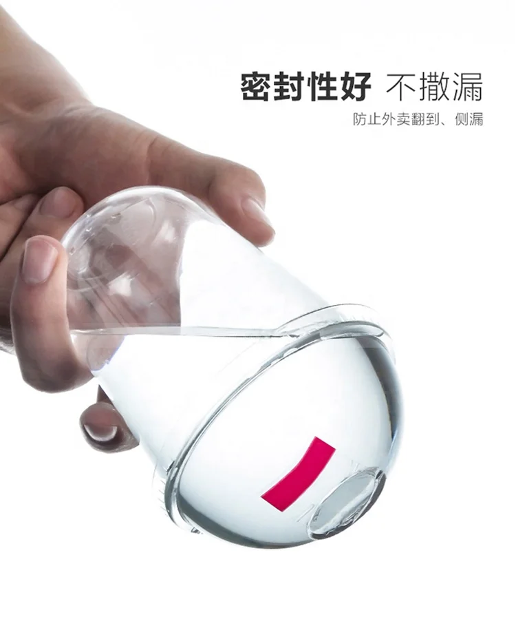 
Easy To Tear and Paste Coffee Paper Cup Milk Tea Food grade Sealing Sticker Beverage Cup 
