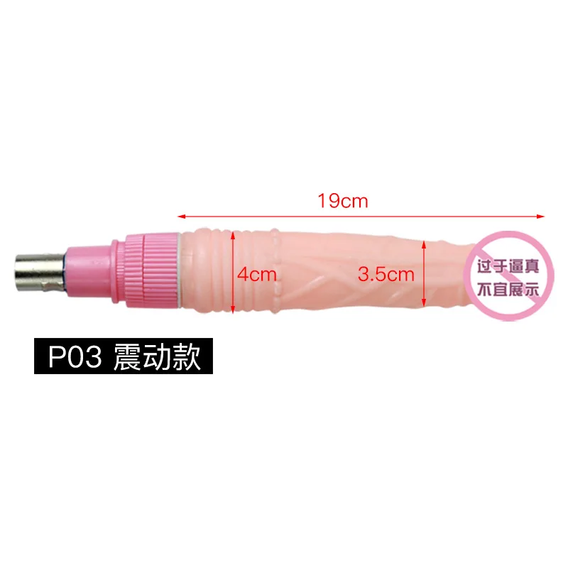 Прямая поставка, дешевая секс-машина A2/F2, приспособление 3XLR, фаллоимитатор на присоске, секс-машина для любви для женщин и мужчин, анальный фаллоимитатор