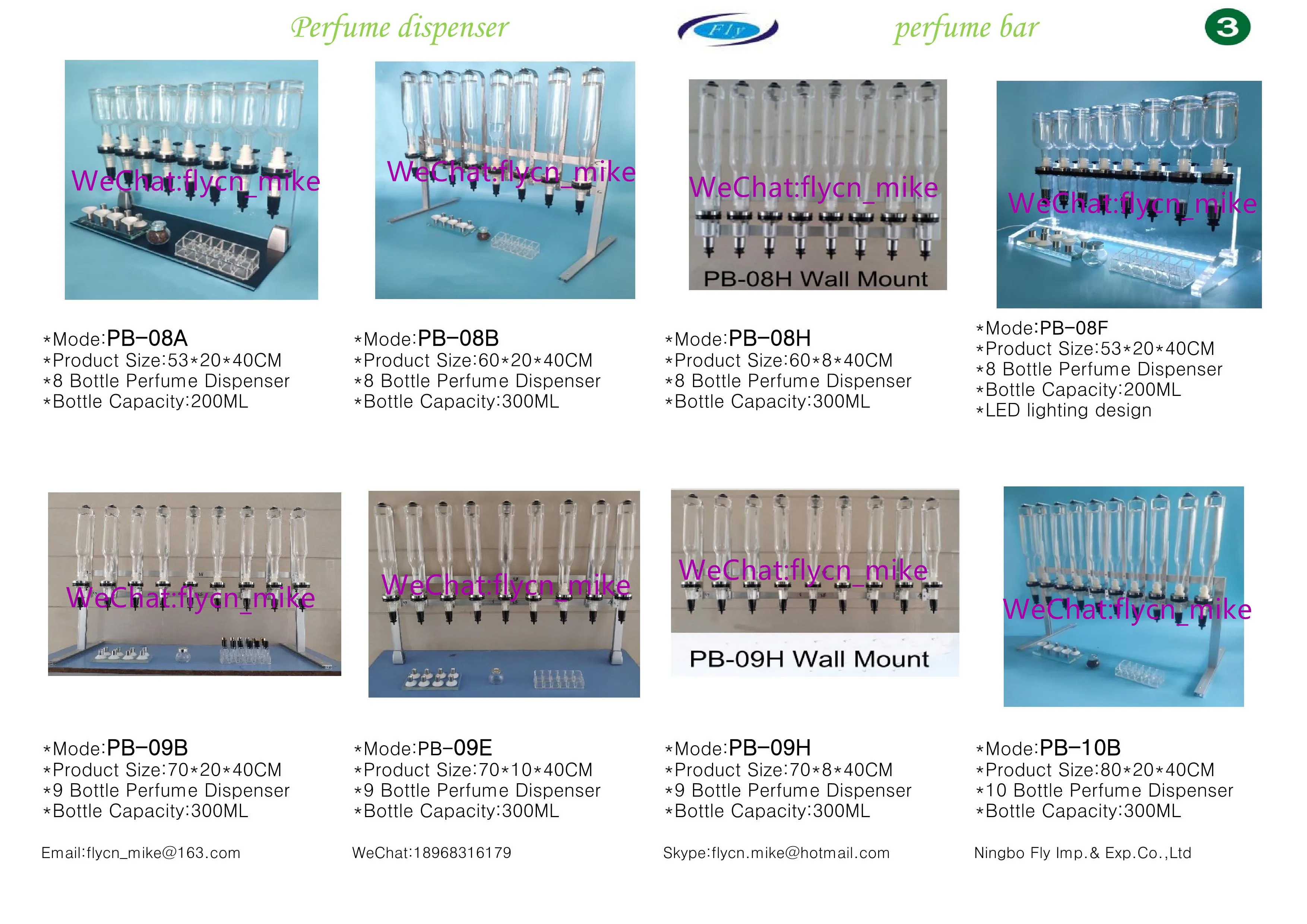 Perfume bar  catalogu_03.jpg