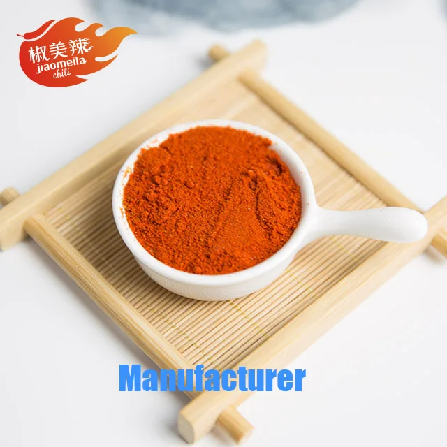 Hot spicy cayenne coarse mesh chili dried crushed red pepper chili powder