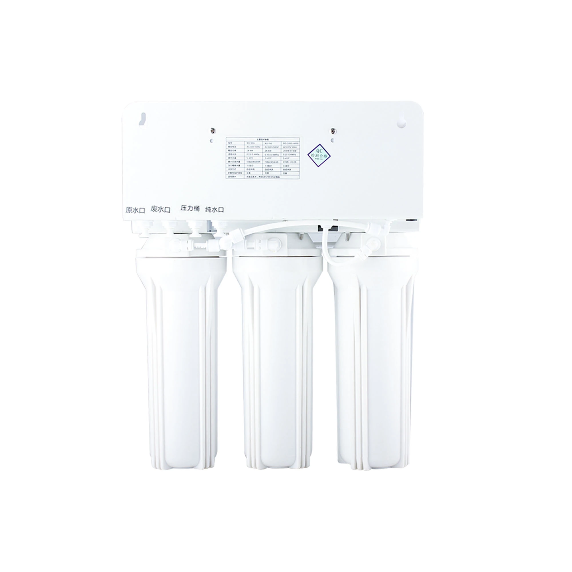 
Eco friendly Mobile mini Hot And Cold Espring Ph 400G direct flow Ro Water Purifier filter 