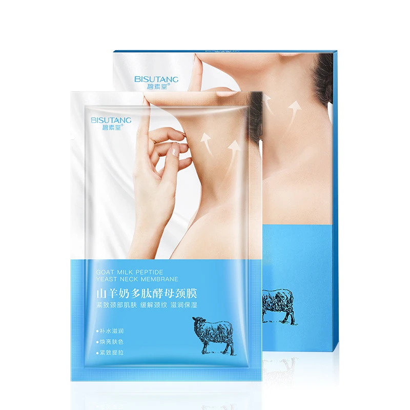Bisutang Neck Lifting Mask Private Label Goat Milk Peptide Yeast Anti Aging Wrinkle Neck Sheet Face Mask