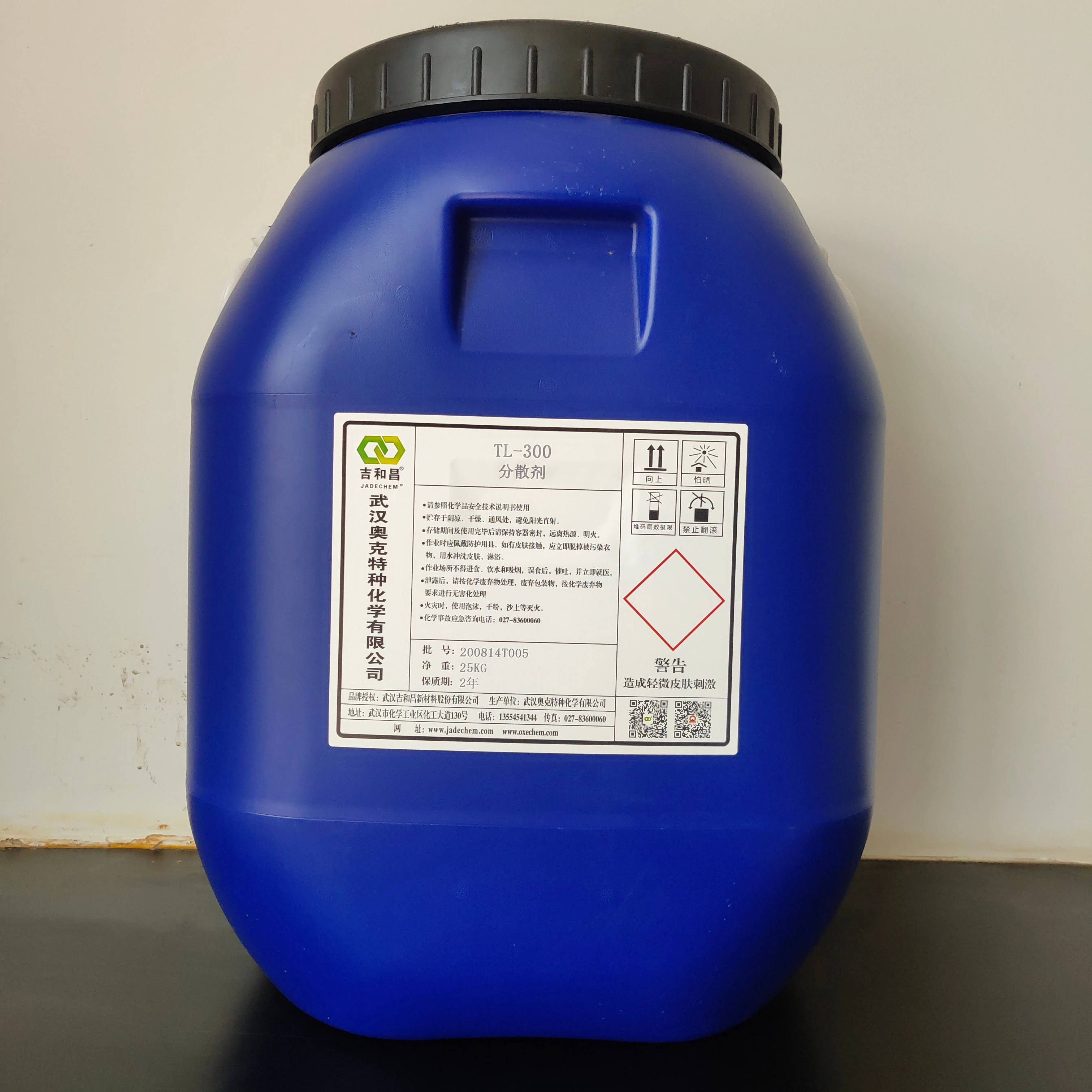 OX DISPER TL-300 carbon black dispersing wetting Agent