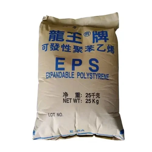 Eps Granules Expandable Polystyrene Foaming Raw Material High Grade Filled Particles Plastic Raw Material