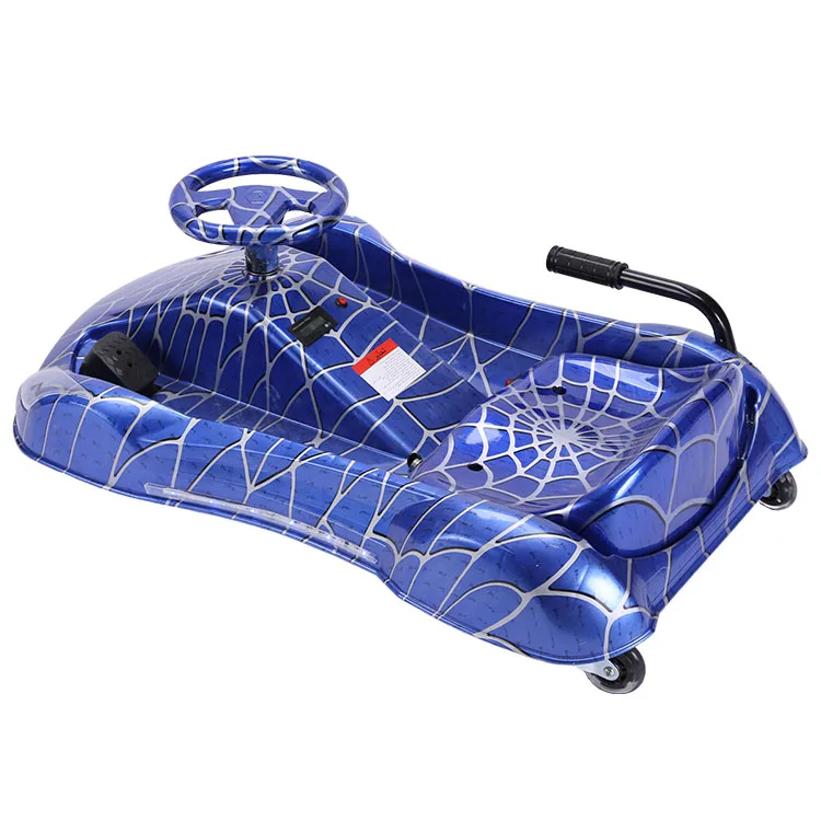 Electric Pedal Go-Kart Kit with Off-Road Motor Three-Wheel Drift Carts