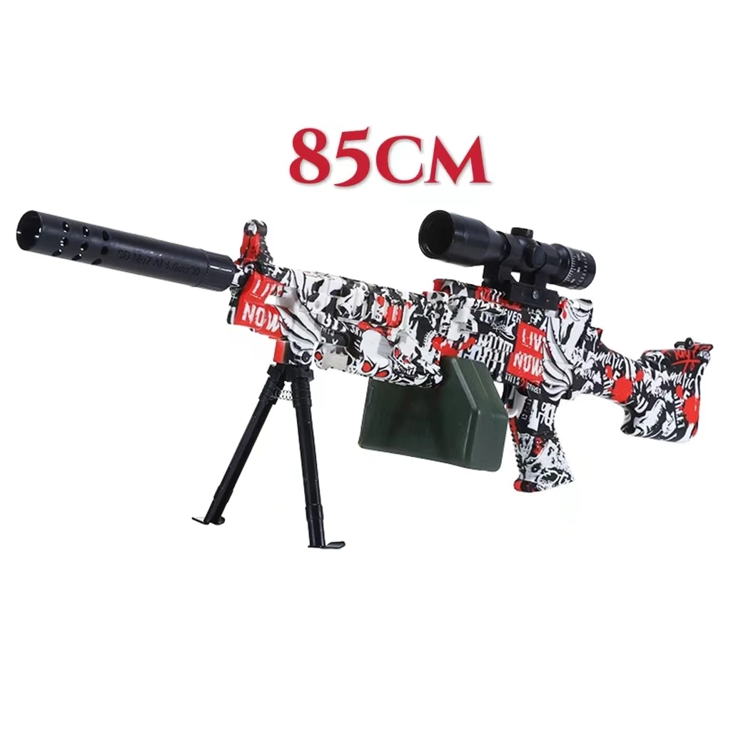 Water Gel Gun Michael YU Airsoft Technology Self-Paced Training Series Introduction to M249  Blaster Gun TOY Guns