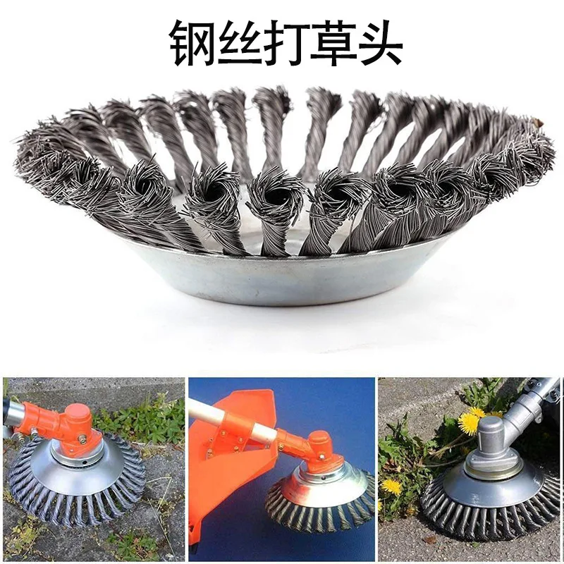 Lawn Mower Garden Weed Brush Rotary Weed Brush Flat Wire Wheel Brush High Carbon Steel DIY OEM Cordless Electricity 1 Years QS