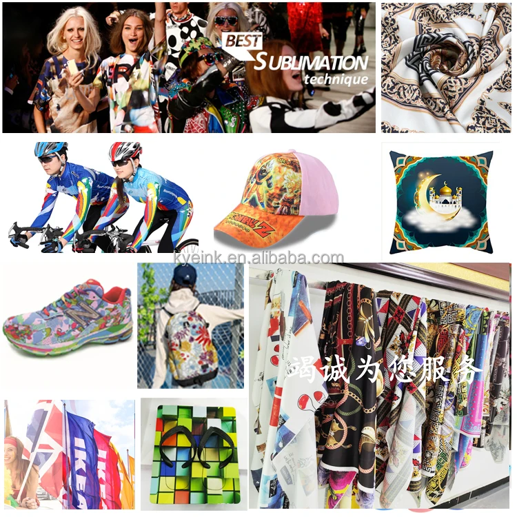 sublimation APP.jpg