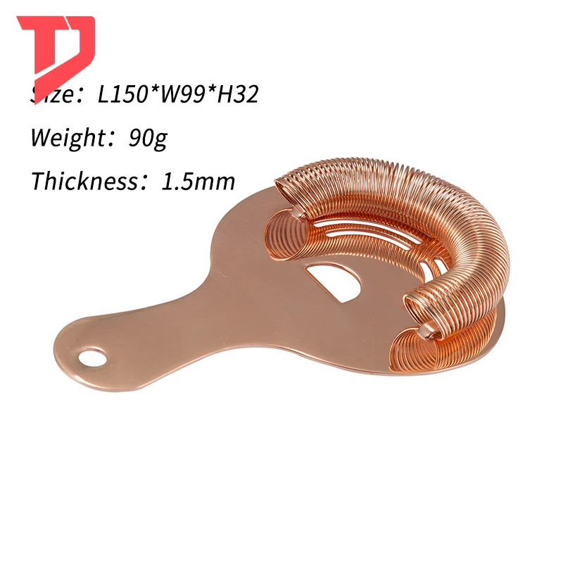 Copper/Gold plated Stainless Steel cocktail Strainer for Bar