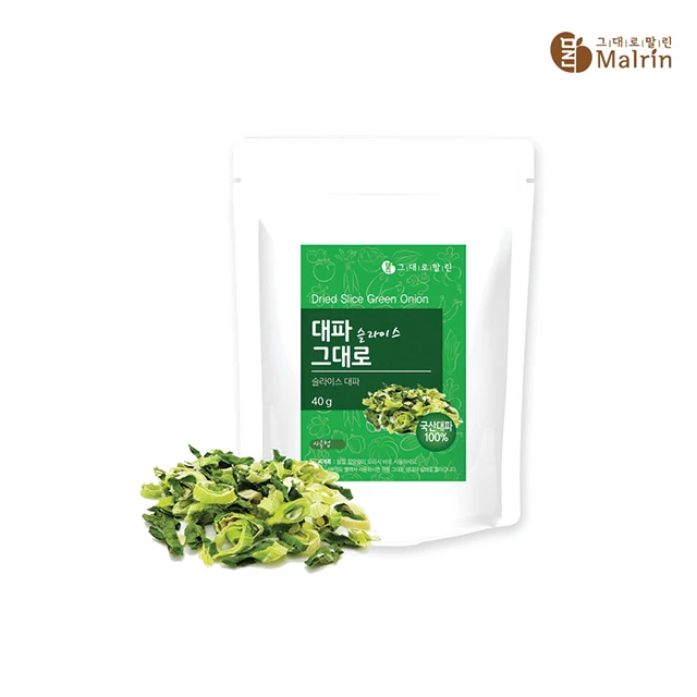 
Original Korean Food 100% Natural Dried Sliced Instant Vegetable Green Pepper Mushroom Green Onion 