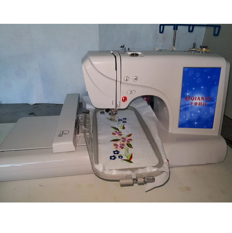 ES5 home computer embroidery machine multi-function home embroidery machine home sewing machine