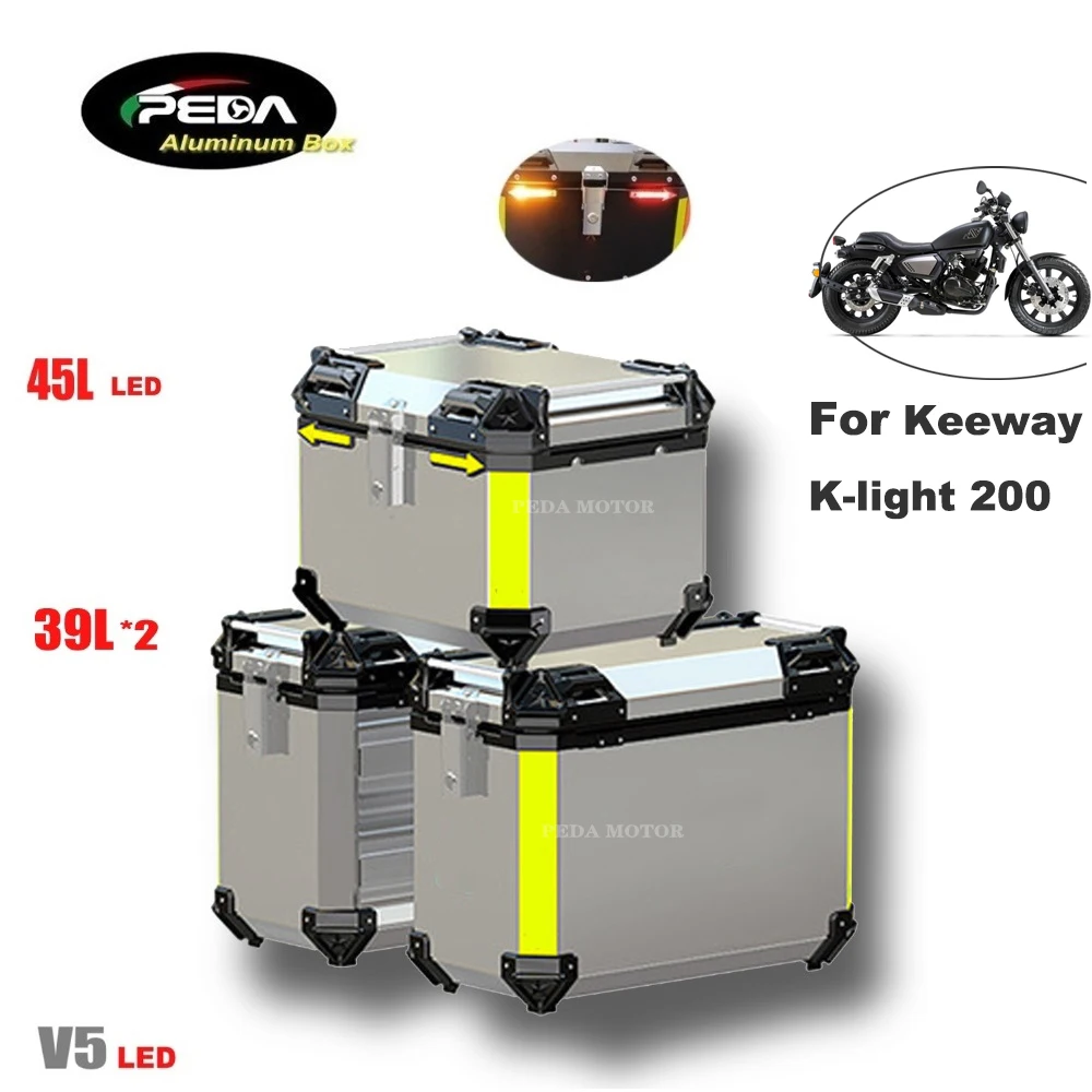 
 V5-15 мотоцикла алюминиевая коробка 45L и двойной 39L полный Декодер каналов кабельного телевидения чехол сбоку корзины для Keeway K-свет 250 скутер задний багажник ПЕДА  