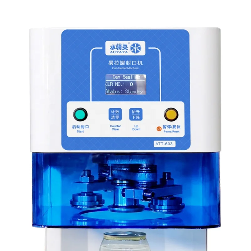 AUTATA BOTTLE LID SEALING MACHINE AUTOMATIC ATT-603