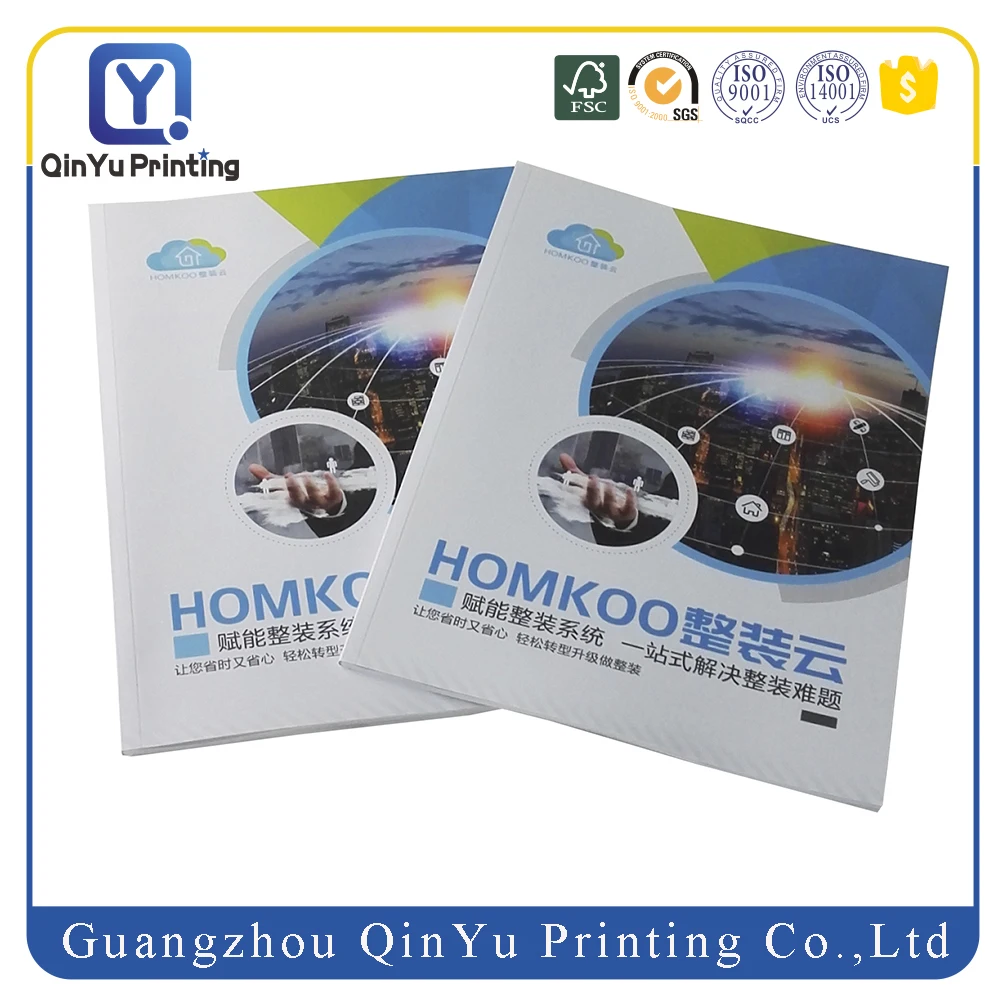 Factory Wholesale hot sale Custom Full Color Catalog operating guide Magazine Book Printing Glossy Brochure Printing