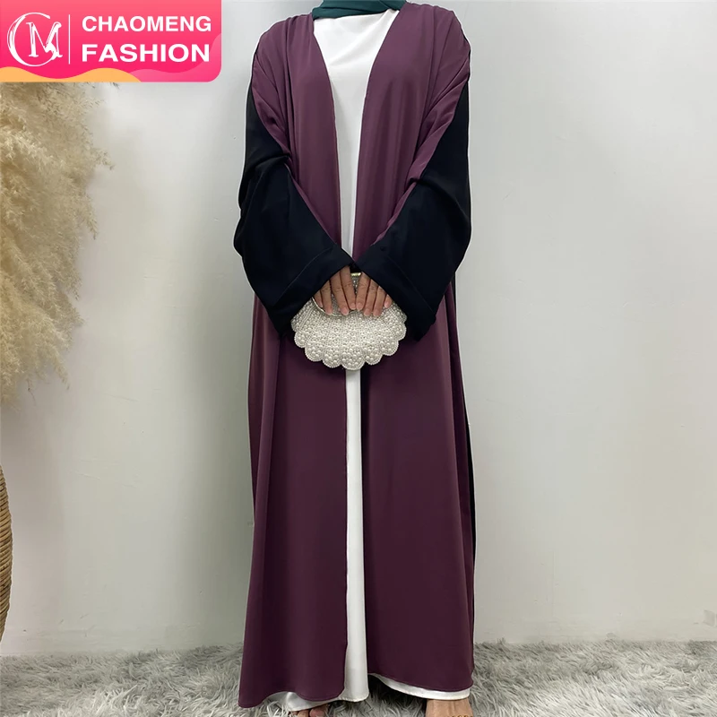 1438# Trending Two Colors Patching Open Abaya Islamic Dubai Fashion Cardigan Kaftans With Folded Cuff Long Sleeve
