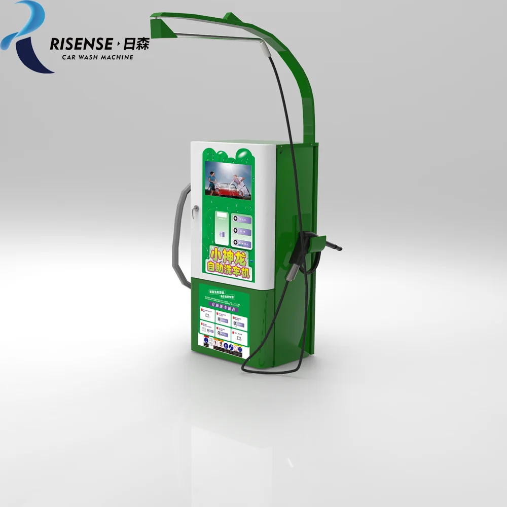 Self service car washing system manual car cleaning machine using Card recharge or Coin recharge .
