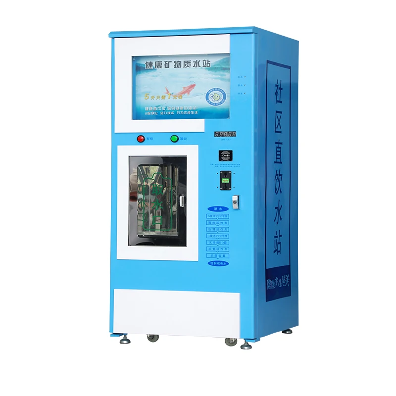 Coin-operated and card-swiped automatic vending water purifiers