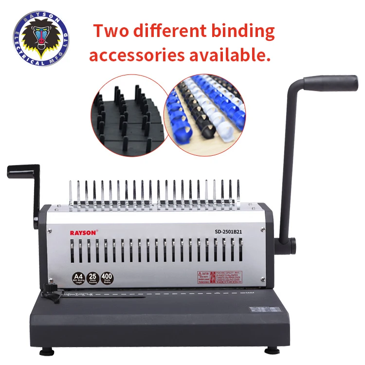 Customizable Comb Binder Puncher SD-2501B21 Plastic Rubber Ring Office Manual Paper Punching Binding Machine