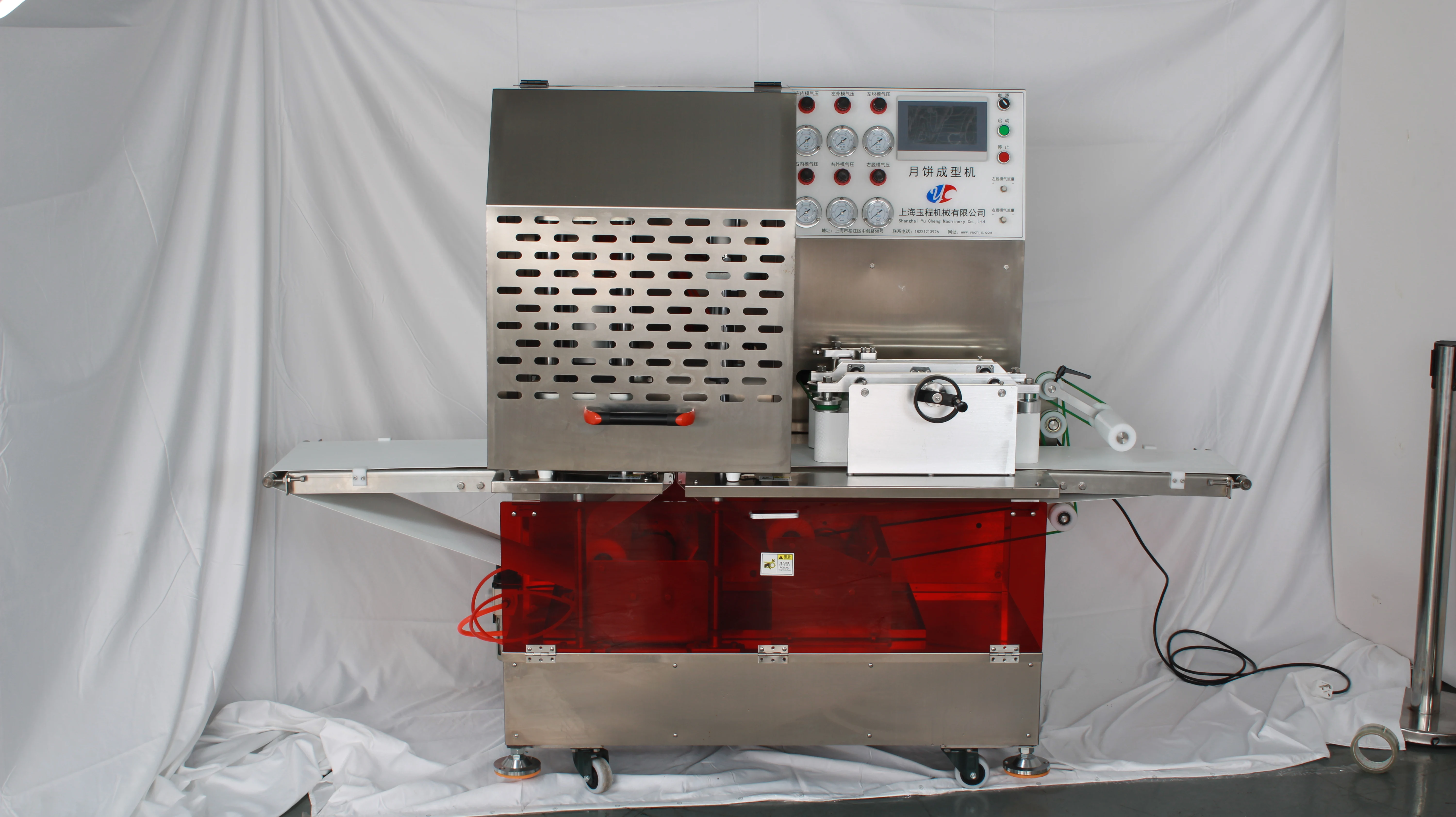 High-speed Accurate Full-automatic Mooncake Pressing Molding Machine