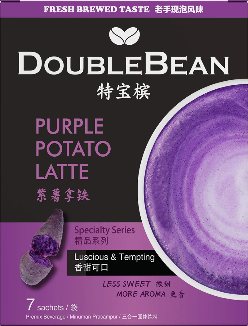 HOT Selling DOUBLEBEAN Purple Potato Latte 3 in 1 Healthy Instant Premix Premium High Quality Malaysia HALAL Beverage