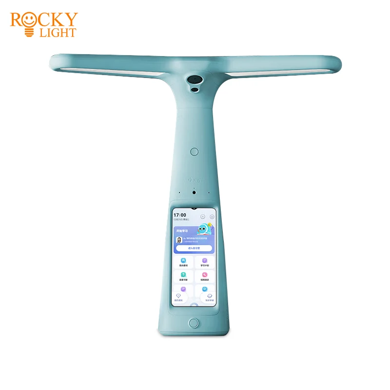 Intelligent eye protection learning desk lamp