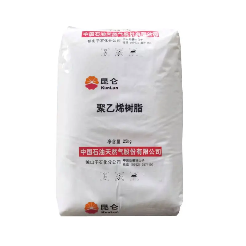 LLDPE 7042 Sinopec девственные гранулы LLDPE Смола полиэтилен LLDPE в наличии