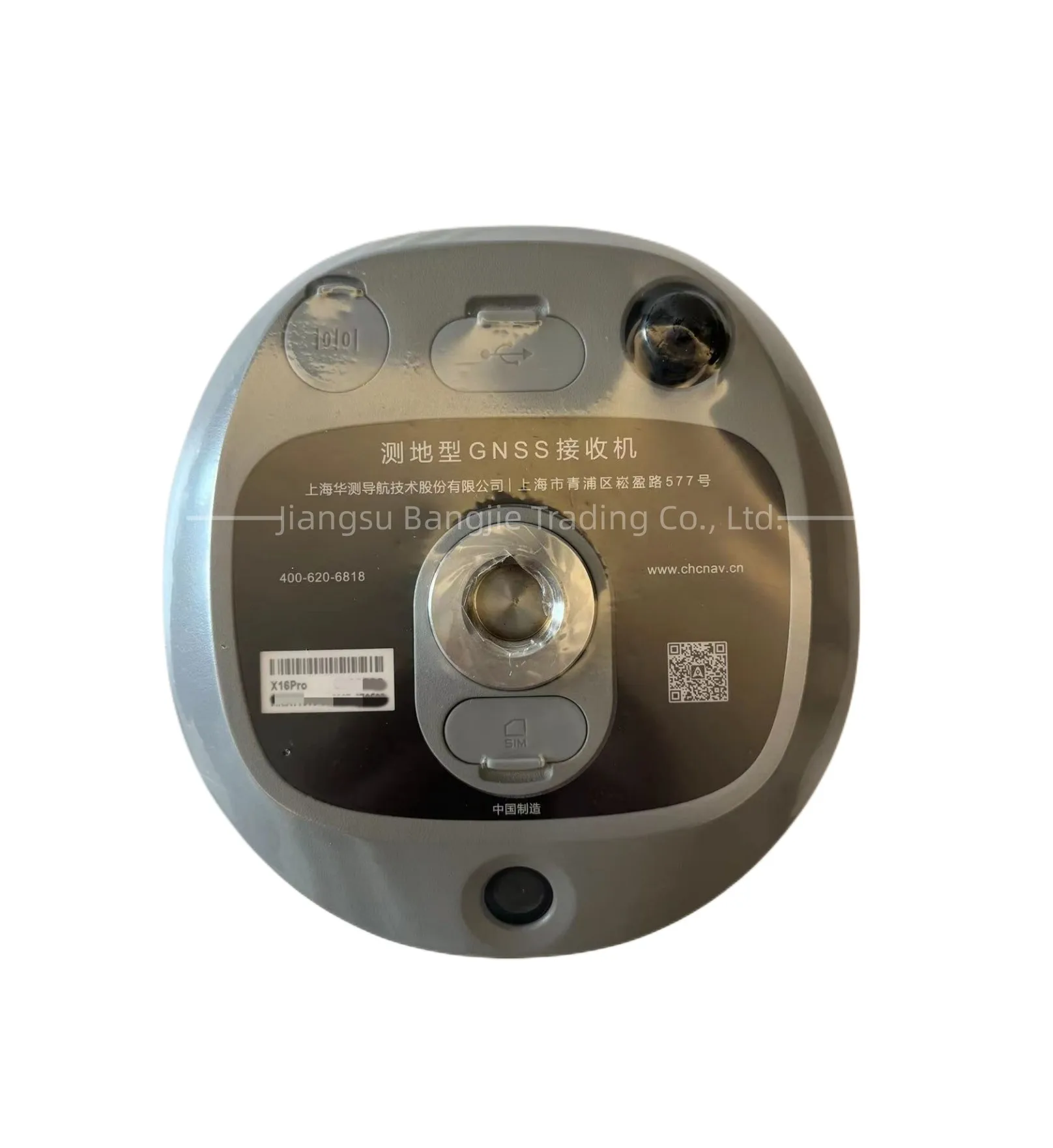 CHCNAV I93/X16pro Gnss RTK base and rover with visual and IMU 1408 channels for land surveying