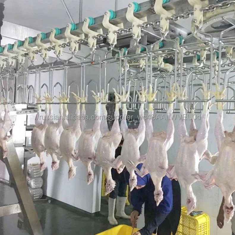 Professional automatic packing machine stripping slaughter machine