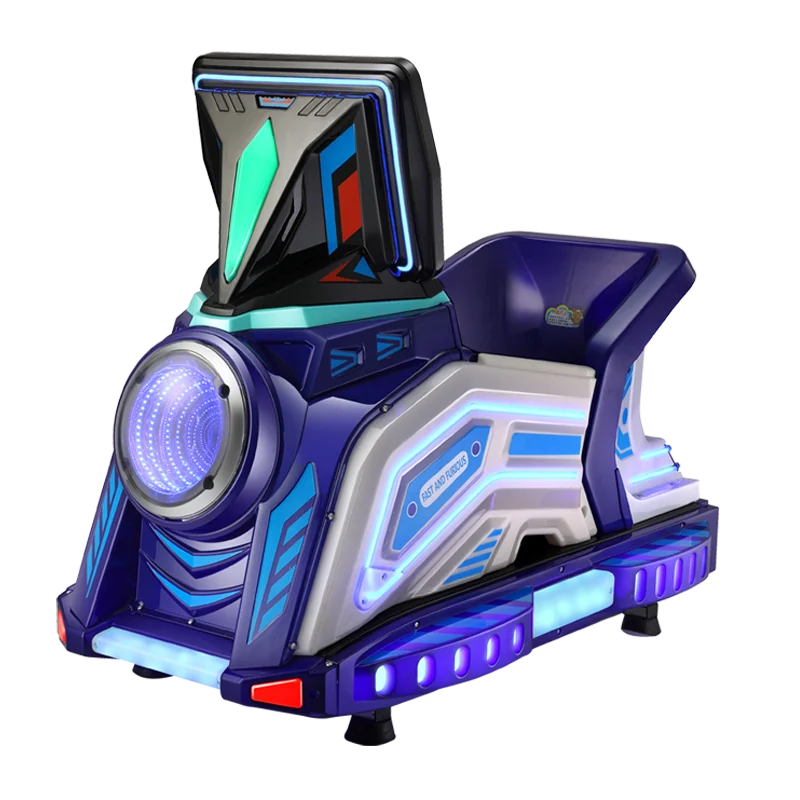 Hot selling HD LCD A screen electric swing machine coin operated rocking amusement kiddie ride machine