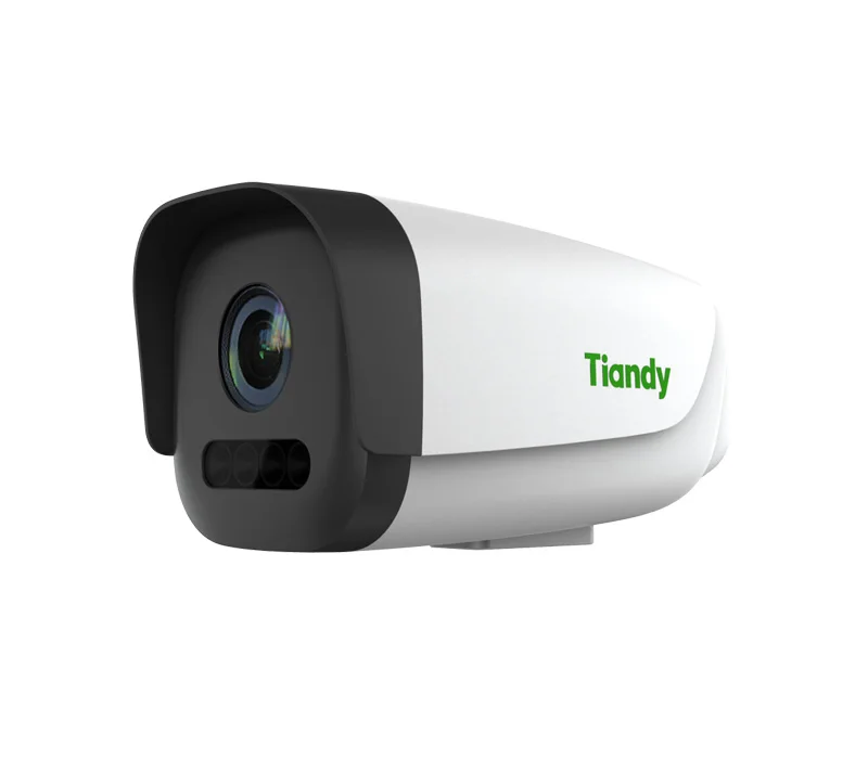 3 million outdoor high-definition infrared camera waterproof and lightning protection, mobile phone 7 * 24 hours monitoring