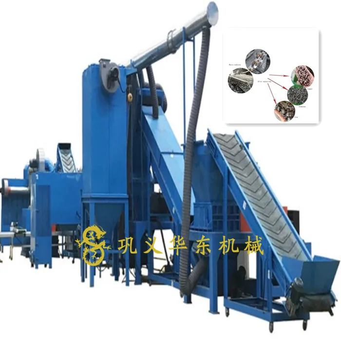 Scrap Copper Aluminum Recycling Equipment/Radiator Recycling Machine/aluminum Sorting Plant