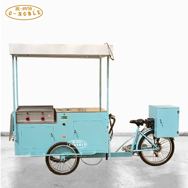 Solar-powered Pickpocket Bike Multi-functional three-wheeled bike with a flat baking pan refrigerator