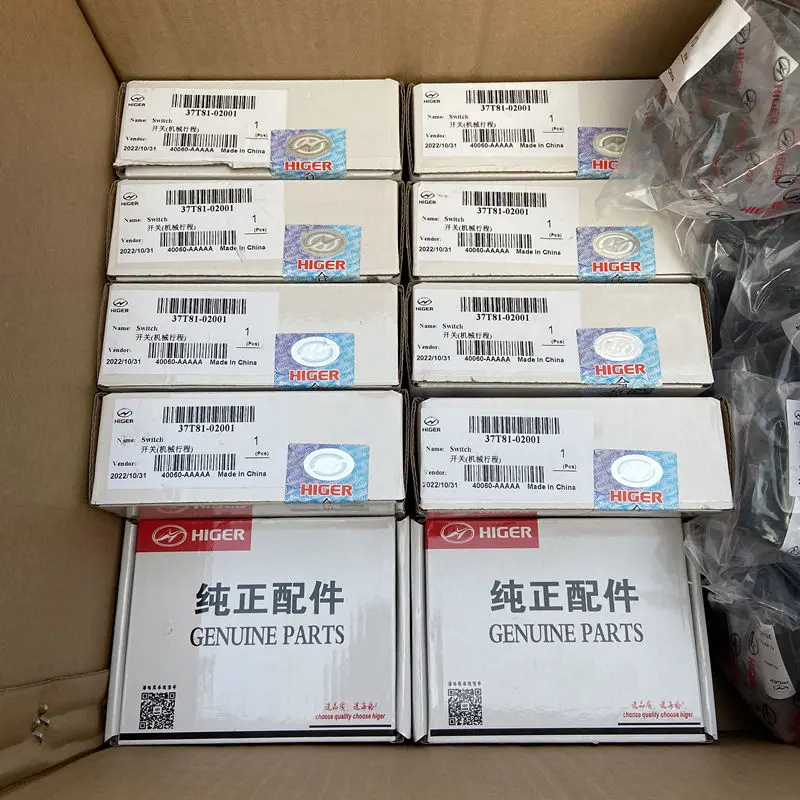 Hot sell 24V 37T81-02001 Mechanical travel switch for HIGER Bus door travel control appliance