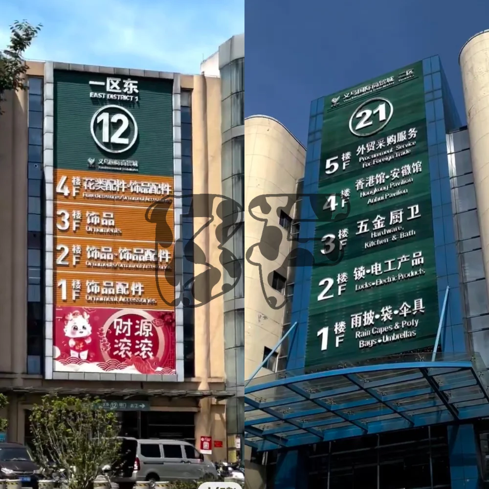 China Low Commission Fast Reply Yiwu Taobao 1688 Agent