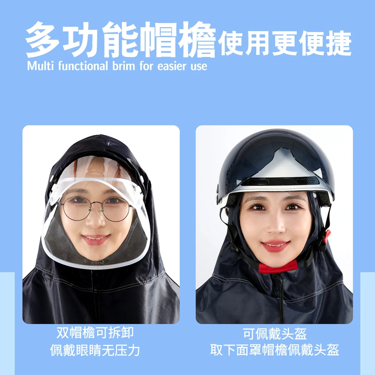 Raincoat bike long whole body storm prevention motorcycle battery car single increase thick poncho wholesale