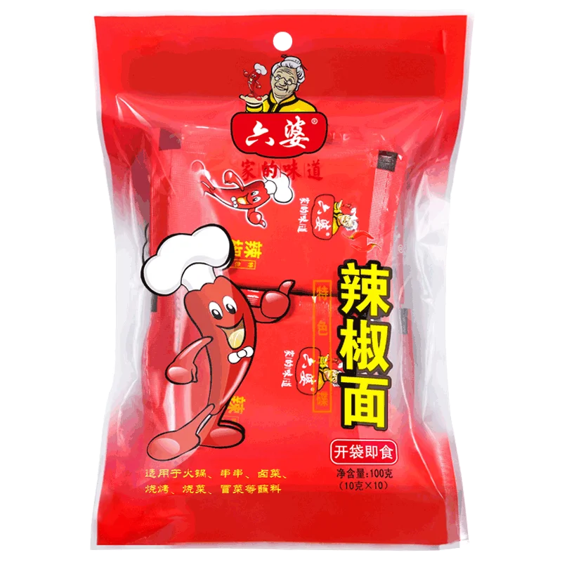 Liupo 10g*10bags 100g Kitchen Seasoning Hotpot Dipping Sauce BBQ Rub Condiment