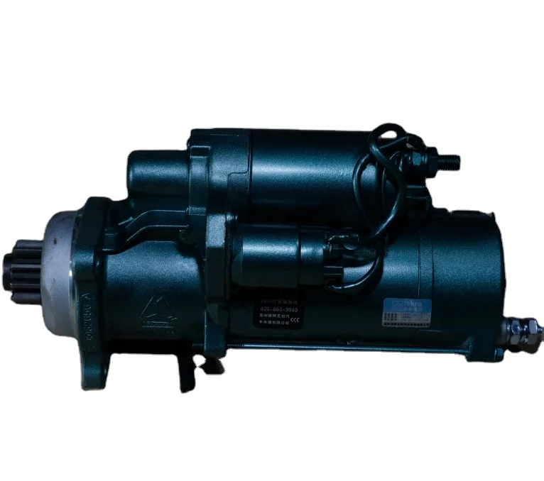 sinotruk howo parts starter engine parts VG1560090001