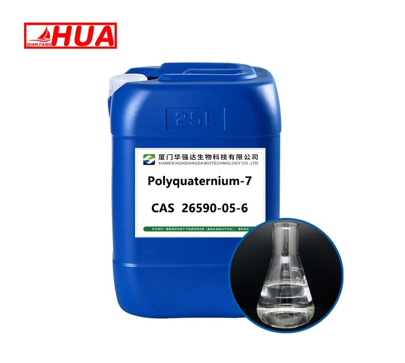 HUA Cosmetic grade Polyquaternium-7  CAS 108464-53-5