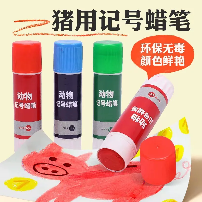 Wholesale and retail large pig cattle crayons animal markers breeding livestock farms  animal markers crayon