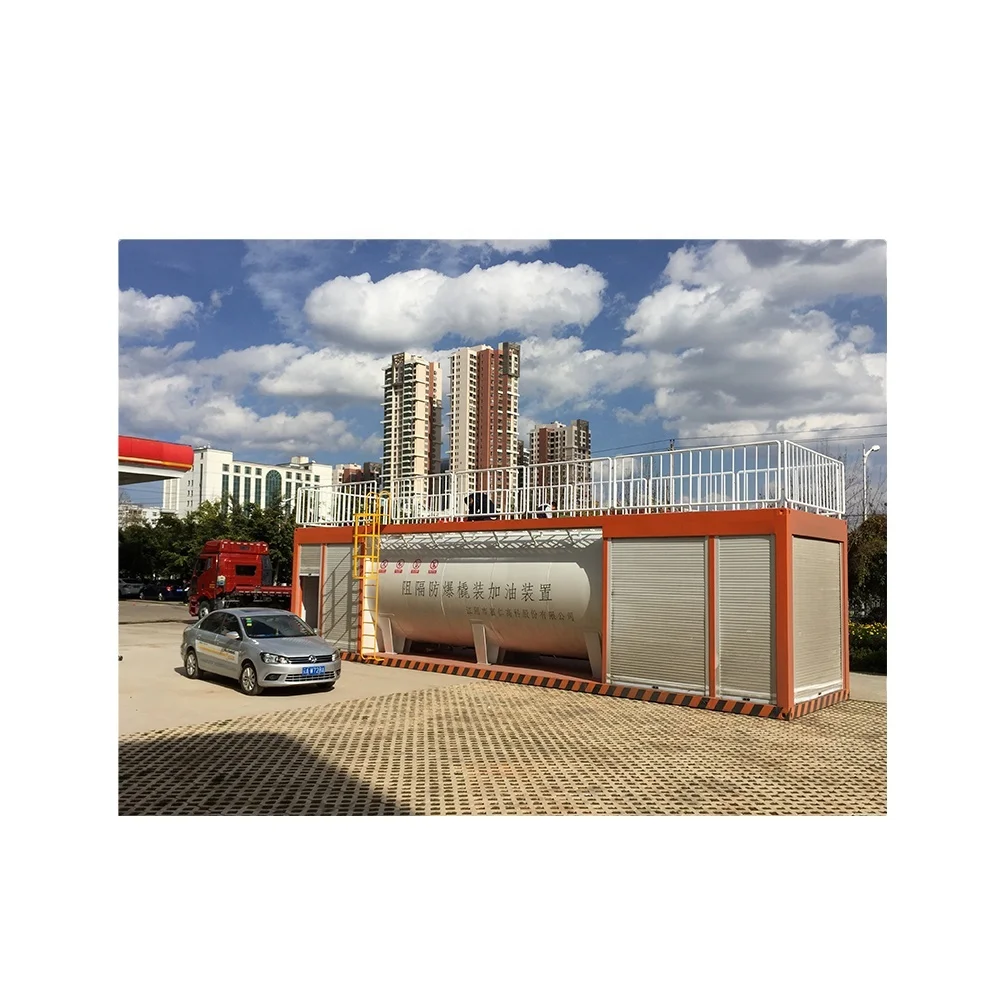 10 куб мобильная АЗС топливный дозатор эпоксидная оцинкованная грунтовка + полиуретановая акриловая верхняя Крышка нескользящая монтируемая