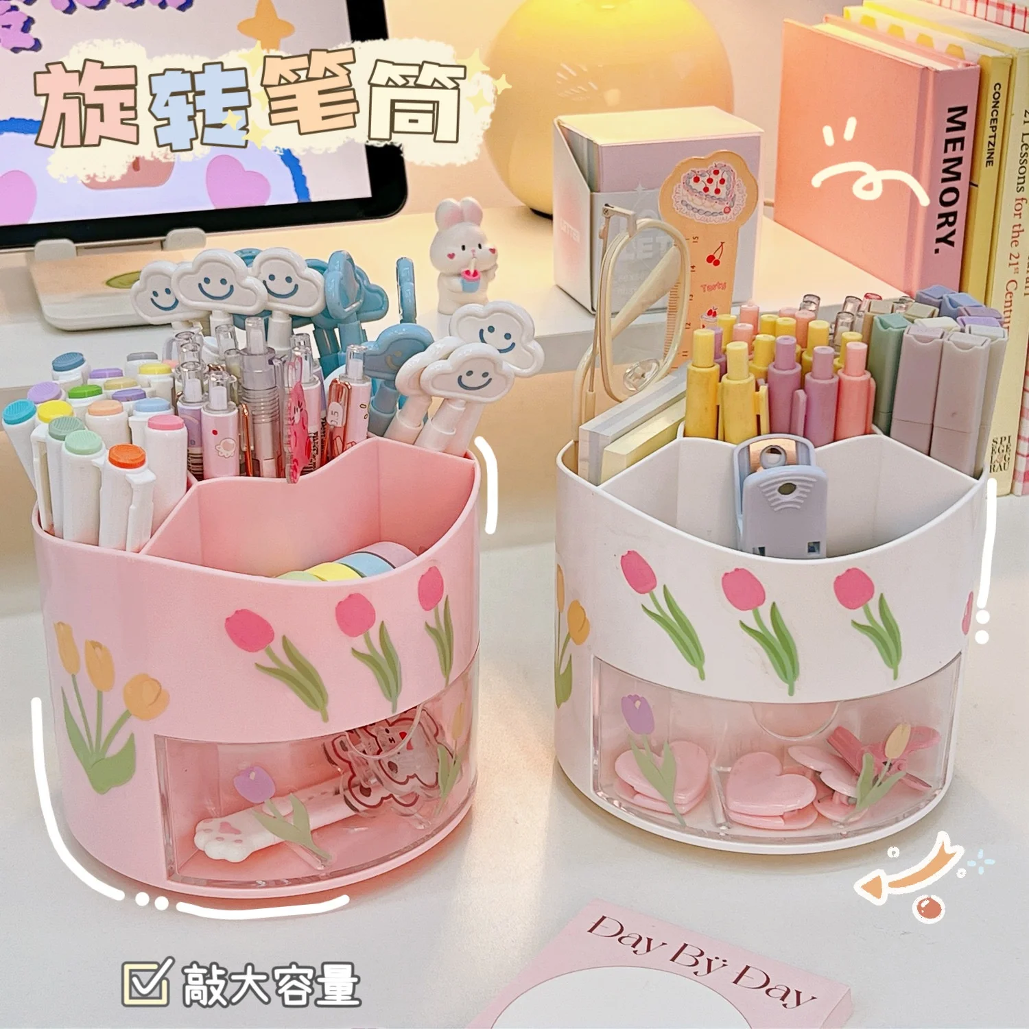 Multifunction desk plastic pen holder cute rotate cosmetic storage box