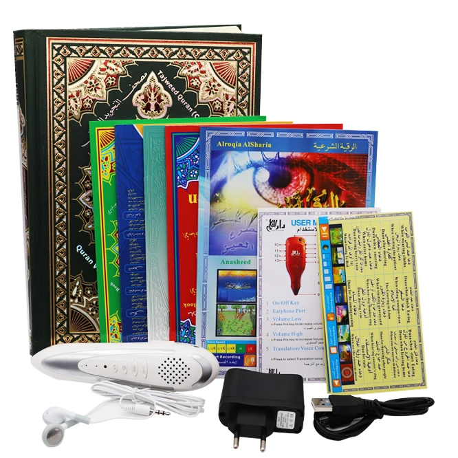 Wholesales al quran reading pen with urdu translation digital al quran read pen m10
